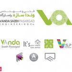 مهندسین مشاور و ندا سازه پاسارگاد