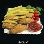 هات داگ هاوس