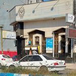 بانک ملی شعبه صابرحنان