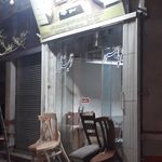 فروشگاه دکوراسیون داخلی دهکده چوب