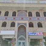 مسجد ابولفضل  