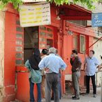 نانوایی سنگک