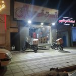 ساندویچ هفت تیر