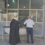 نانوایی پیری