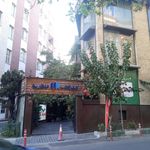سرزمین کتاب