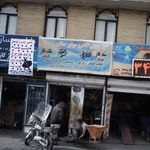ورزشی اسپرت پنگوئن