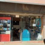 کافی نت دیجیتال