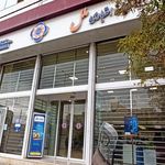 خودپرداز موسسه اعتباری ملل