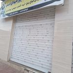 خوراک دام و طیور مهدی نسب