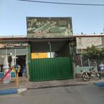 حسینیه حضرت ابوالفضل(ع)