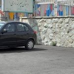 دبستان پسرانه رازی