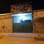 حسینیه حضرت ابوالفضل(ع)