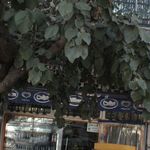 سوپر آذربایجان