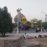 پارک لاله