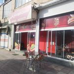 ساندویچ هفت تیر