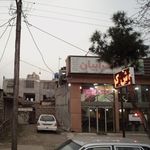 رستوران مهرابیان