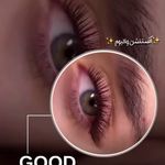 سالن زیبایی VIP مریم مرتضی زاده