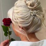 بیوتی لانژ ندا بیات