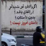روانشناس دکتر سهیلا تاجیک