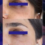 مطب پوست مو زیبایی دکتر راحله گلرخی