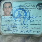 ابوالفضل رستم زاده