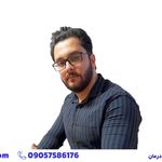 مرکز مشاوره حس آرامش