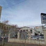 بیمه آسیا