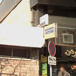دفتر ترجمه رسمی