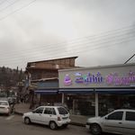 شیرینی سرای پل سفید