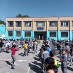 مدرسه شهید اسدی و موسی ابن جعفر  