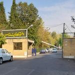 درمانگاه دانشگاه تربیت مدرس