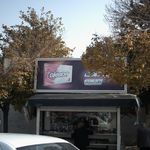 بانک تجارت شعبه میدان سلماس کد 311