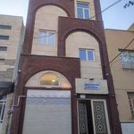 پژوهشگاه فقه معاصر