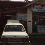 کابینت سازی اسماعیل