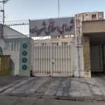 امور منابع آب شهرستان ساوه