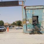 اموزش پرورش شهرستان بهار