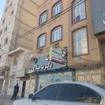 داروخانه دکتر رهنمایی
