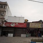 رستوران سنتی حکم