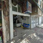 نانوایی سنتی