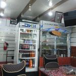 رستوران قائم
