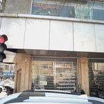 مسکن لیتکوه