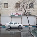 داروخانه شبانه‌روزی شهید عابدینی
