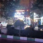 فروشگاه اسماعیل زاده
