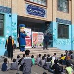 مدرسه شهید اسدی و موسی ابن جعفر  