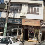 فروشگاه بلدرچین