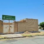 حوزه مقاومت بسیج حضرت معصومه (س)