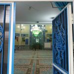 مسجد القرآن