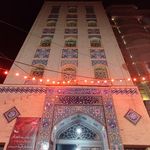 حسینیه امام حسن مجتبی علیه السلام