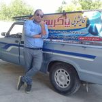 قالیشویی،مبل شویی ورفوگری پاکریس