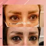 مرکز زیبایی و لیزر دکتر مریم نوکنده